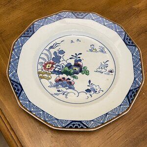Booths 12 Sided China Dessert / Salad plate Netherlands 9 1/2' dia. 1920s 1930s